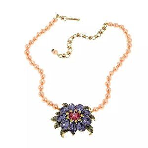 Heidi Daus NWOT Glorious Garden Peach Beaded Crystal Pendant Necklace With Exten